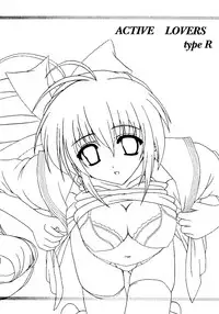 [Primal Gym (Kawase Seiki)] ACTIVE LOVERS type R (Comic Party) [2002-09-30]