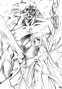 Seven Cardinal Sins みりおんばんく [FATE]