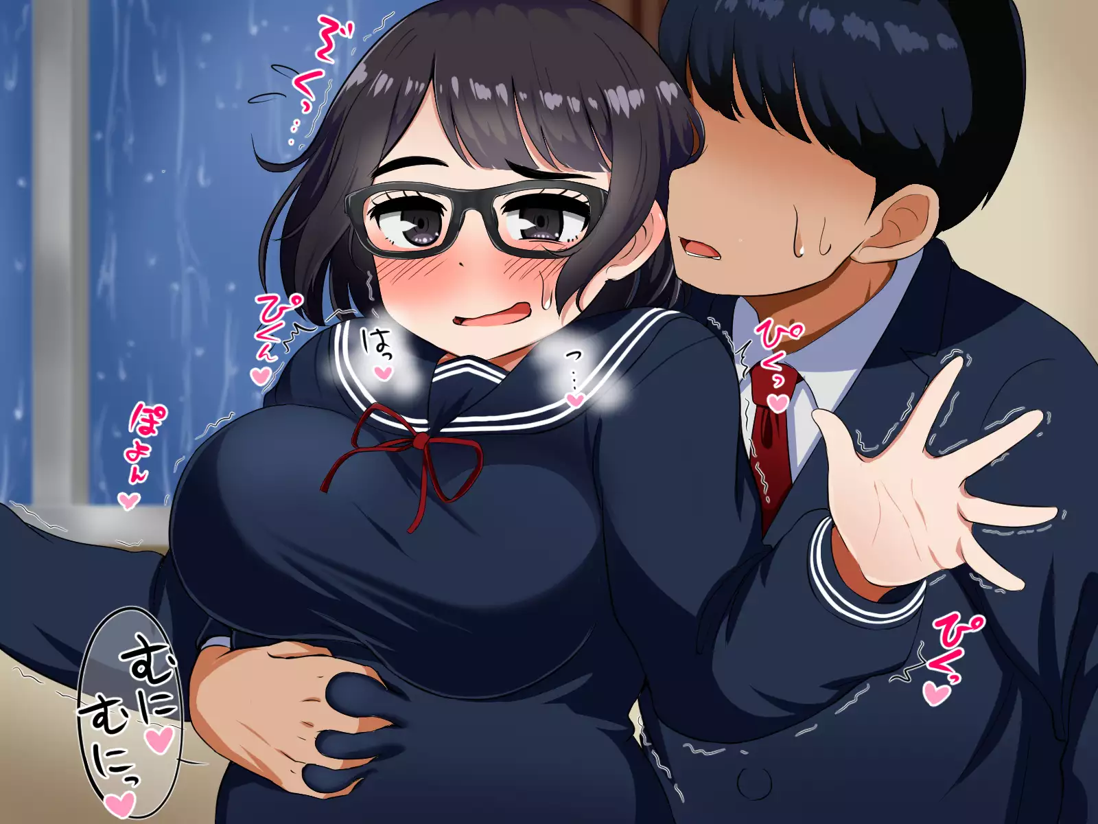 Muchimuchi de Zenshin Seikantai no Jimi Ota Joshi to, Ikimakuri Icha Love & Kozukuri suru Hanashi