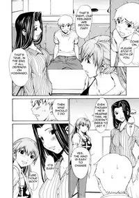 [OKAWARI] Bijin na Haha to Tsuyoki na Classmate | Beautiful Step-mother and Self-assured Classmate [English][Amoskandy]