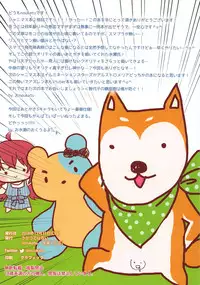 (C95) [Ukatsu de wa Nai (noukatu, Minase Kuru)] Shinymas Haramase Shuukai Play 2 -HouCli Saimin Hen- (THE iDOLM@STER: Shiny Colors)