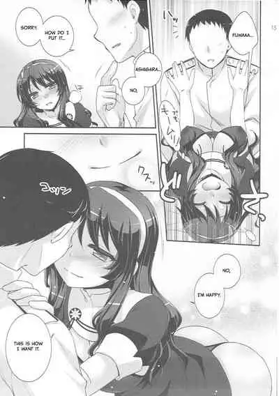 (COMIC1☆9) [ETC x ETC (Aiyoshi Hazuki)] Ookami no Teitoku | The Admiral in Wolf's Clothing (Kantai Collection -KanColle-) [English]
