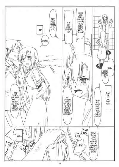 Orera to Kanojo ga Dorei to Shujin de Seitokaichou | How We Turned The School Council President Into Our Personal Slave