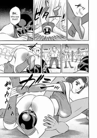 [Tanaka Kouji] Catfight Go Go Ch. 1-6 [English] {HMC Translation}