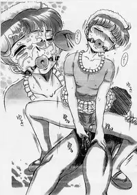 [Studio Z-Agnam] Mutsumi-kun Panic [Shotacon, Yaoi]