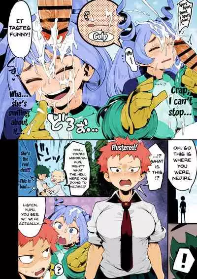Collection 29 Doujinshi [Colorized] [Miss One Life]