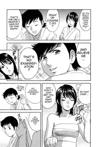 [Hidemaru] Zokkon! Boin Onsen | Boing Boing Onsen Vol. 1 [English] {Tadanohito}