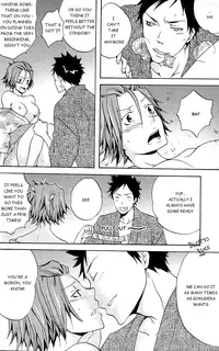 Natsukoi (Katekyo Hitman Reborn!) [ENG]