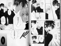 B-BOY LUV 10 貞操特集