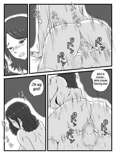 [Momoziri Hustle Dou] Zikan wo Tometa Kaa-san ga Ore ni Shita Koto | What my mother did with me when she stops time [English] [innyinny]