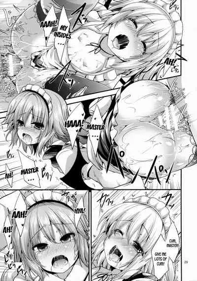 (C88) [Water Drop (MA-SA)] Maid no Kimochi (Touhou Project) [English] [desudesu]