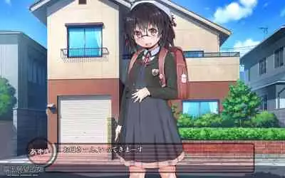 [NAZ]露出願望乙女