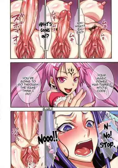 Futanari Majo Ultimate _ Futanari Witch Ultimate