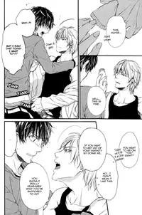 [Aomoto Sari] Kare no Shousou to Koi ni Tsuite [English] [Fujoshi Bitches]