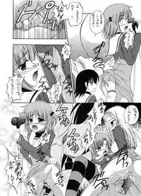 (C72) [RED RIBBON REVENGER (Various)] Tsusan dai 100 go kinen (Various)