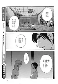 Action Pizazz 2015-03