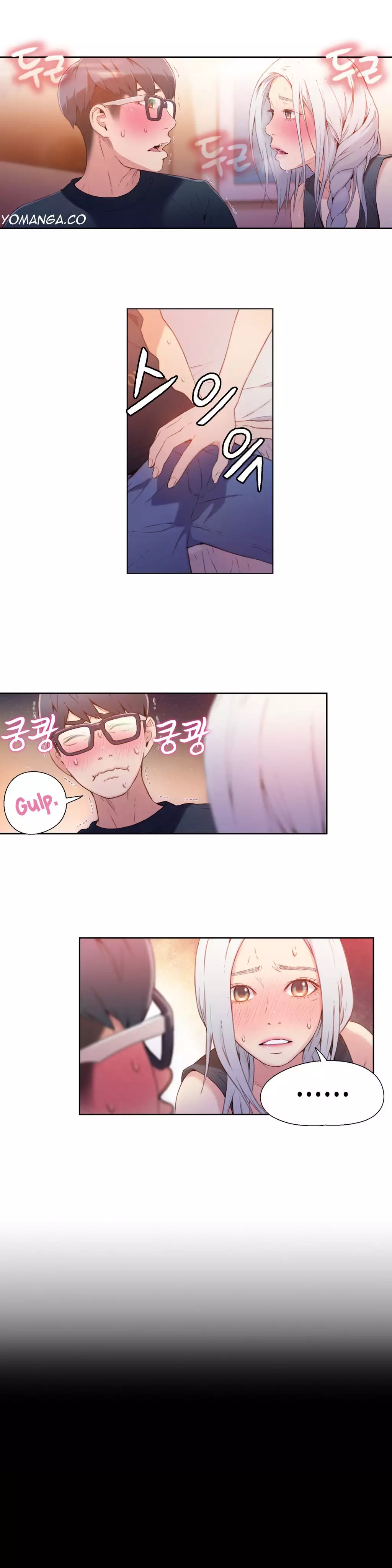 Sweet Guy Ch.1-47