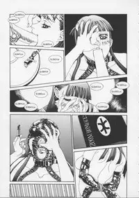 [Shiromi Kazuhisa] Arukooru Ramupu no Ginga Tetsudou Vol 1 | A Galaxy Express of Alcohol Lamp