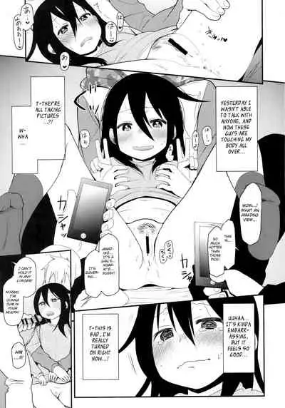 (C96) [Arekusa Thunder (Arekusa Mahone)] Shikoshiko Sukebe Archives LO no Sho [English] [BSN]