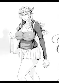 (C86) [Maidoll (Fei)] Sena 29sai Koibito ga Inai 2 (Boku wa Tomodachi ga Sukunai) [English] [CGrascal]