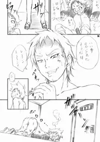 (C68) [Rabbit Company (Kotogi Raura)] Stale World 26 Eumone Anereka (Eureka Seven)