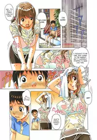 [Otonano Gu-wa (Yamada Tarou (Kamei))] TABOO Hitomi Zenpen [English] [Shameless Scans]