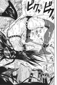 (C70) [Studio Wallaby (Haruhonya)] Skuld Zenbu (Ah! My Goddess)