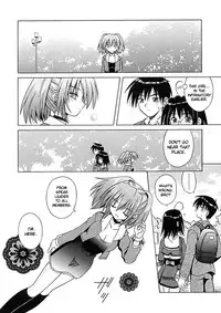 [Matra Milan] Angelical Pendulum Vol 1 (English)