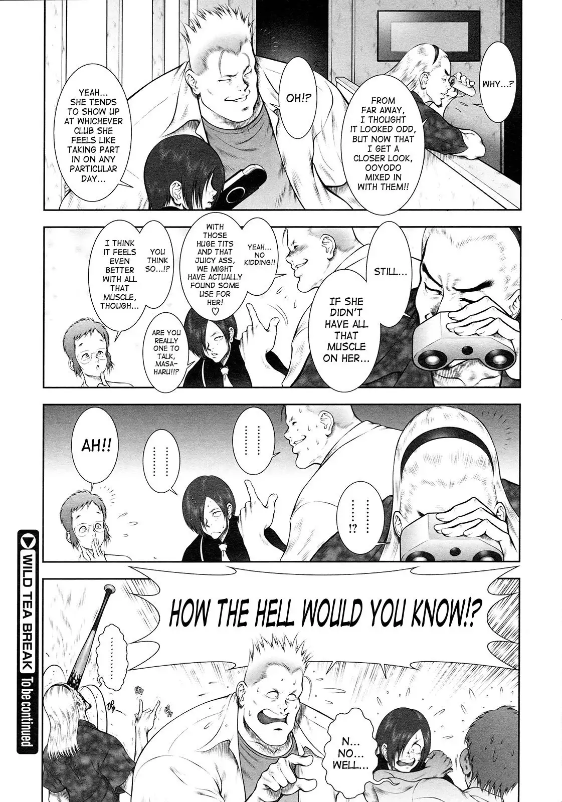 Wild Tea Break Ch.1-4