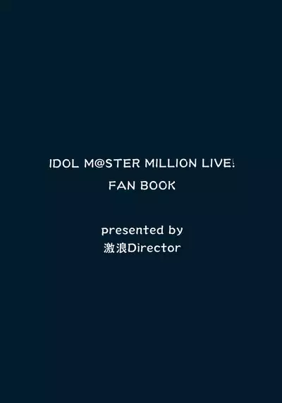 Million Live! no Shoukushu Hon + Omake