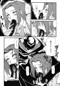 (C71) [Cha Cha Cha Brothers (Yokoyama Chicha)] Lulu-tan (CODE GEASS: Lelouch of the Rebellion)