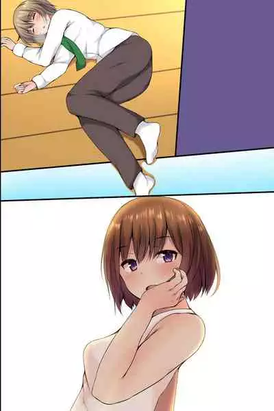 [MC] Osananajimi no Onee-chan to Sono Tomodachi ga Ecchi na Koto shite kureru kara...