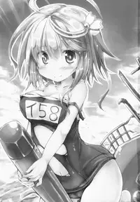 (C87) [Nechorapoddo (Nanpuu)] Goya Ecchi Dechi (Kantai Collection -KanColle-)