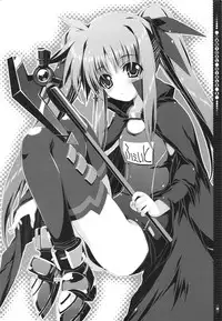 (C75) [Magic Private Eye (Mitsuki Mantarou)] Mahou Shoujo 5 (Mahou Shoujo Lyrical Nanoha)