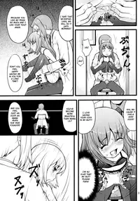 (C70) [Akatama (nel)] ancient and modern. (Yoshinaga san'chi no Gargoyle) [English]