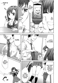 [Emua] Innocent Thing Ch.1-11 [English] [biribiri]