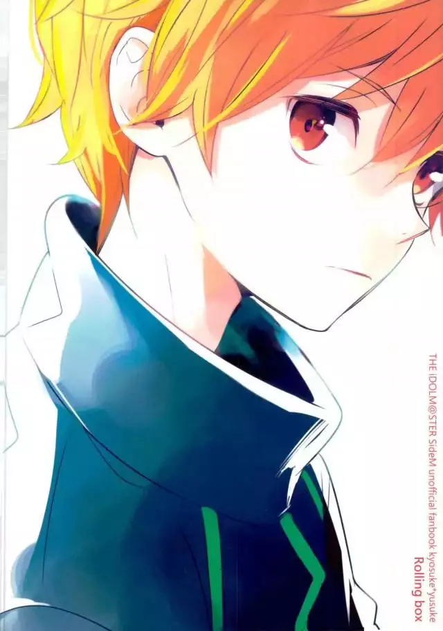 Akai Hana | 붉은 꽃