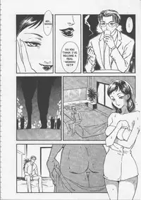 [Fujii Akiko, Akiyama Michio] SCHOOL ZONE [English]