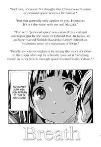 (C82) [Hapoi-dokoro (Okazaki Takeshi)] Breath (Hyouka) [English] [UFW]