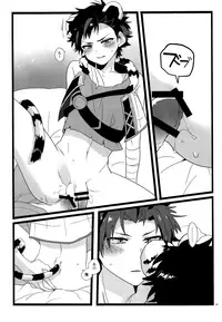 (brilliant days 11) [Se-ri (Gimako)] Yumemakura Yokai Kitan (Ensemble Stars!)