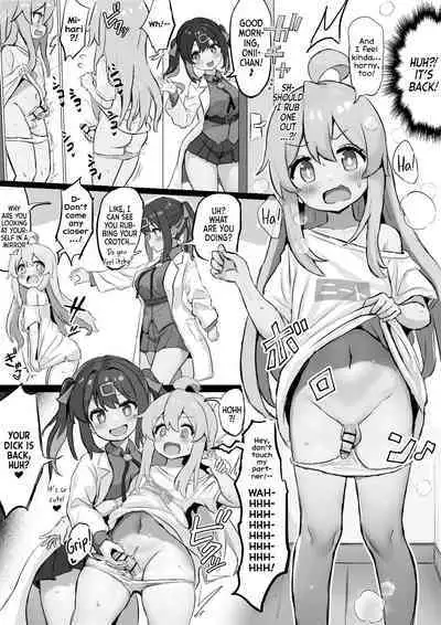 [Fuzume] Mahiro no Haete Kita Chinchin o Chiisaku Suru Imouto no Mihari | Mahiro's dick is back in town: Mihari helps her big brother get rid of his boner! (Onii-chan wa Oshimai!) [English] [Team Rabu2]