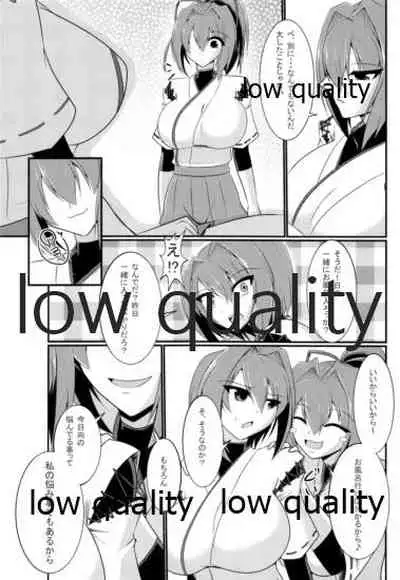 ソリコレ 艦娘剃毛合同