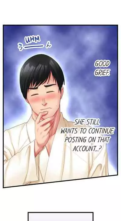 [Kayanoi Ino] Busted by my Co-Worker 5/? [English] Ongoing