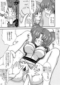 (C69) [Luck & Pluck! Co. (Amanomiya Haruka)] Club Happiness (Kidou Senshi Gundam SEED DESTINY [Mobile Suit Gundam SEED DESTINY])
