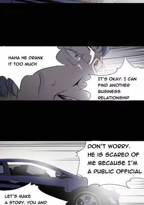 Kitsch | Disrespectful Bitch