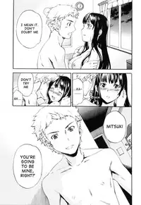 [Cuvie] Shitai Kara Suru no | I Do It Because I Want To [English] [Ero-Otoko] [Decensored]