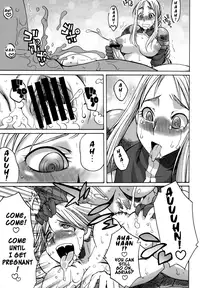 (Futaket 4) [Kaguya Hime Koubou (Gekka Kaguya)] Futariha Futanari Tyoukyousi (Final Fantasy Tactics) [English]