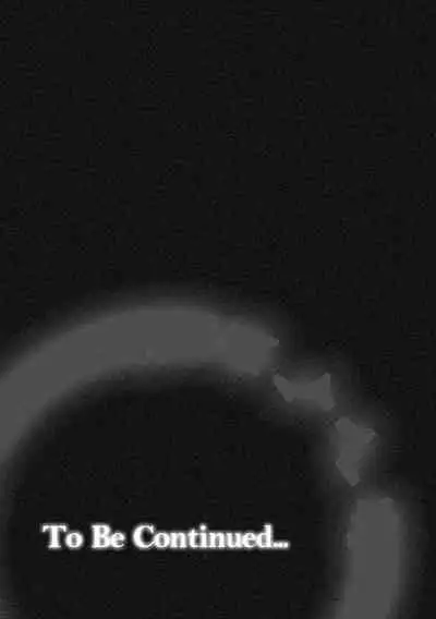 [Mogiki Hayami] Mayugomori ~Neeya to Boku no Midara na Himegoto~ Ch. 2 (Magazine Cyberia Vol. 127) [Chinese]