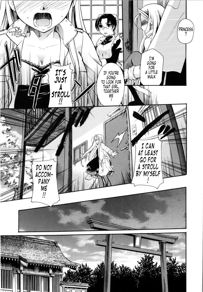 PuriPuro 3 - Third Wedding