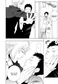 [Kijima Hyougo‎] Brand New ♡ Star [English] [Blissful Sin] [Digital] [Incomplete]